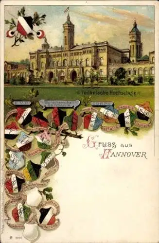 Studentika Litho Hannover in Niedersachsen, Technische Hochschule, Wappen