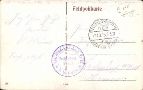 Ak Sainte Marie à Py Marne, Feldzug 1914/1915