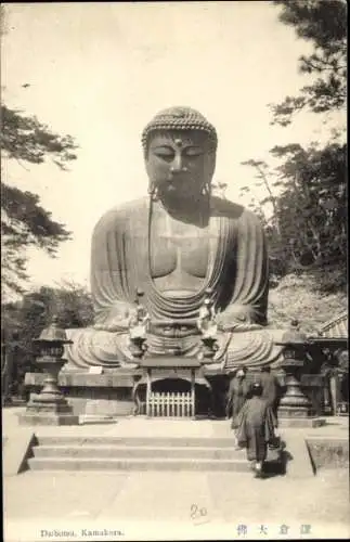Ak Kamakura Präf Kanagawa Japan, Daibutsu