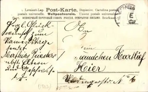 Präge Ak Glückwunsch Namenstag, Mädchen, Blühender Baum