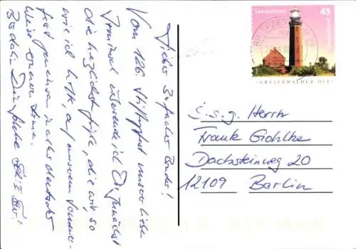 Studentika Ak Hamburg, Corps Irminsul, Wappen