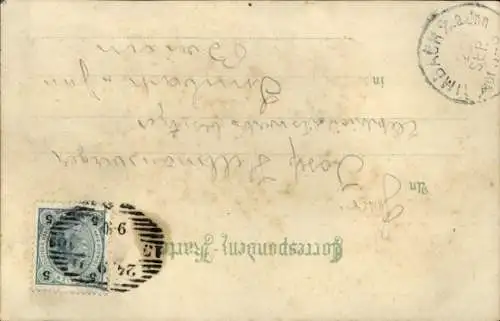 Halt gegen das Licht Litho Wien, Das Parlament, Meteor