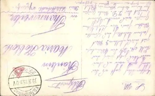 Ak Deutscher Soldat in Uniform, Steh ich in finsterer Mitternacht