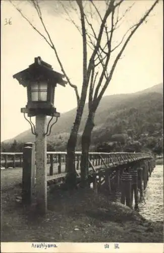 Ak Arashiyama Präfektur Kyoto Japan, Brücke