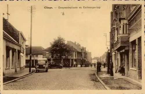 Ak Klinge Sint Gillis Waas Ostflandern, Gemeenteplaats, Kerkomgeving