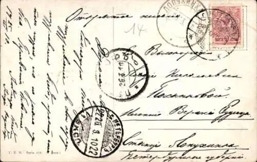 Künstler Ak Reichert, C., Drei Dackel, Hundeportrait