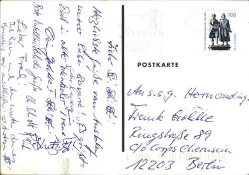 Studentika Ak Corps Bavaria, Wappen