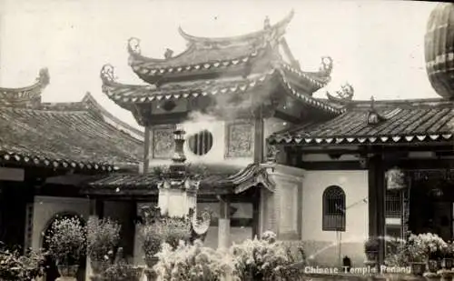 PC Penang Malaysia, Chinese Temple