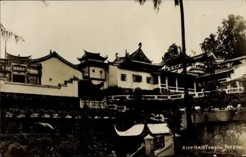 PC Penang Malaysia, Ajeritam Temple