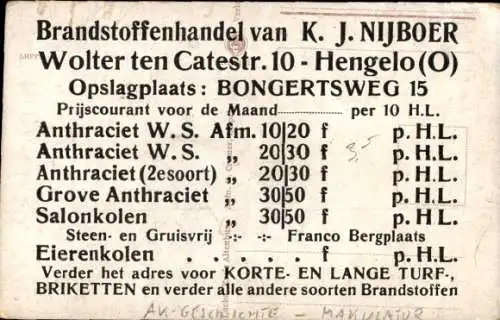 Ak Fehldruck, Kirche, Schloss, Geschäftshaus