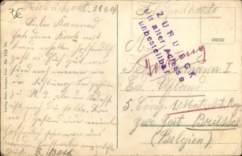 Ak Deutsche Marine, Parade