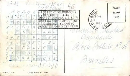 Ak Auto, Lincoln Cosmopolitan 1952