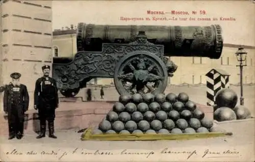 Ak Moskau Russland, Zarenkanone im Kreml