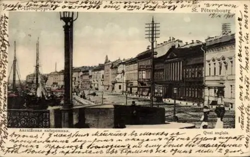 CPA Saint-Pétersbourg Russie, Quai Anglais