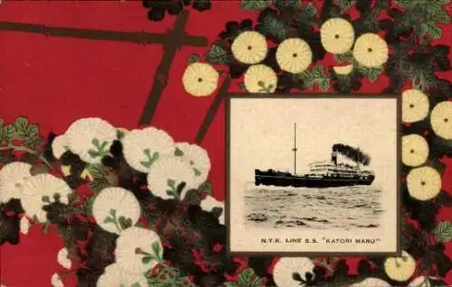 Passepartout Ak NYK Line, Dampfer SS Katori Maru