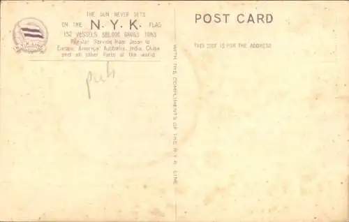 Passepartout Ak NYK Line, Dampfer SS Katori Maru