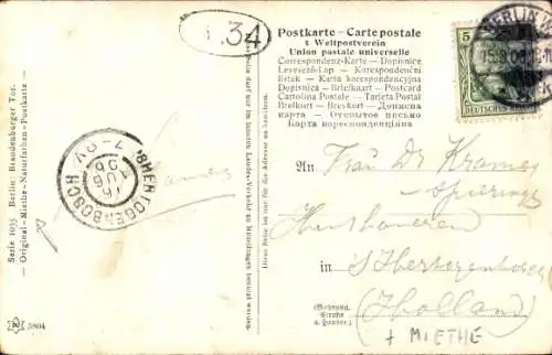 Ak Berlin, Brandenburger Tor