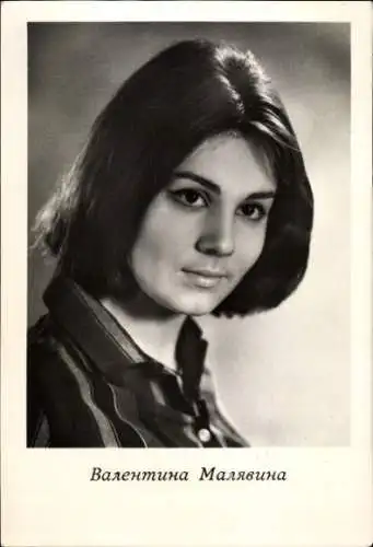 Ak Schauspielerin Valentina Maljawina, Portrait