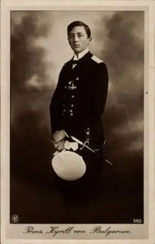Ak Prinz Kyrill von Bulgarien, Portrait in Uniform