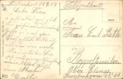 Ak Deutsche Marine, Parade