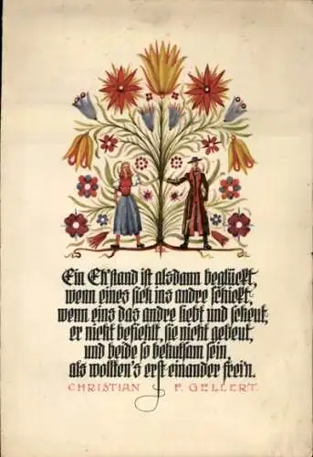 Ak Gedicht von Christian Fürchtegott Gellert, Ein Eh'stand ist alsdann beglückt