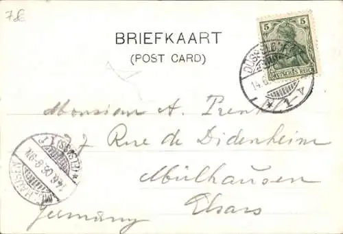 Ak Flushing Line, Day Boat