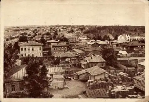 Ak Nowosibirsk Russland, Luftaufnahme, Gesamtansicht