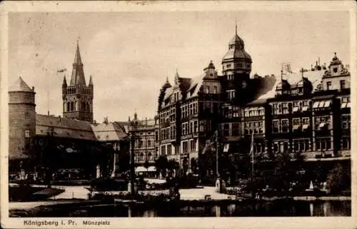 Ak Kaliningrad Königsberg Ostpreußen, Münzplatz