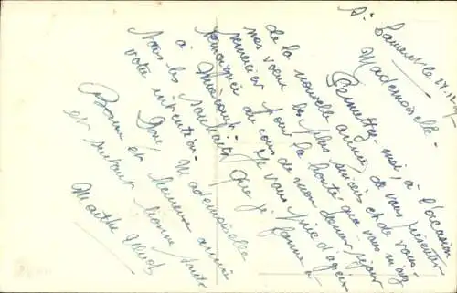 Ak Glückwunsch Neujahr, Blumenstrauß in einer Vase