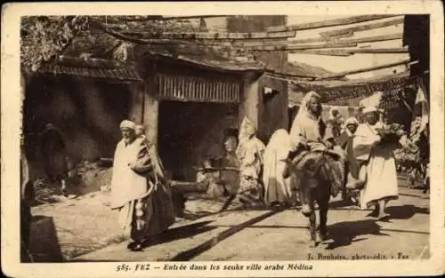 Ak Fès Fez Marokko, Entree des Souks dans la Medina