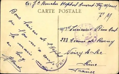 Ak Fès Fez Marokko, Entree des Souks dans la Medina