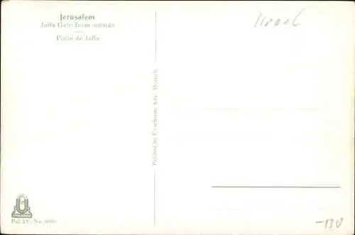 Ak Jerusalem Israel, Blick auf das Jaffa Tor von außen
