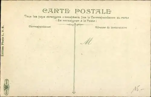 Judaika Ak Algier Alger Algerien, Synagoge