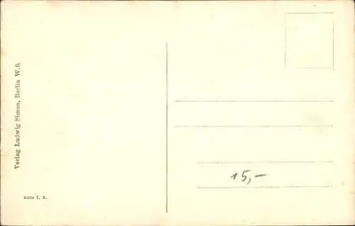 Ak Rau in einem 110 Meter-Hürdenlauf