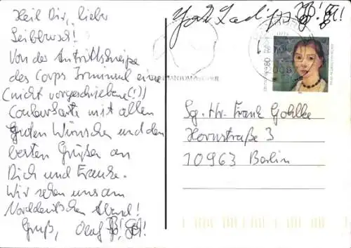 Studentika Ak Hamburg, Corps Irminsul, Wappen