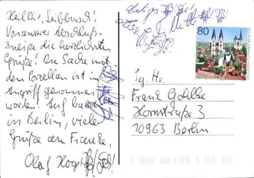 Studentika Ak Hamburg, Corps Irminsul, Wappen