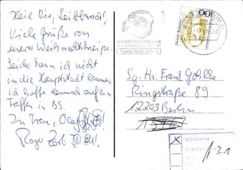 Studentika Ak Hamburg, Corps Irminsul, Wappen