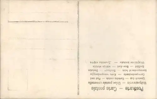 Foto Ak 3 Männer im Auto