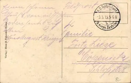 Ak Mława Mlawa Mielau Polen, Szkola Handlowa