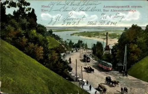 Ak Kiev Kiew Киев Ukraine, Rue Aleksandrowskaja