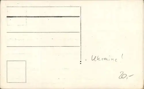 Ak Ukraine, Colonie Kaisertal