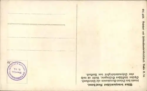 Ak Skopje Üsküb Mazedonien, Altes türkisches Gefängnis