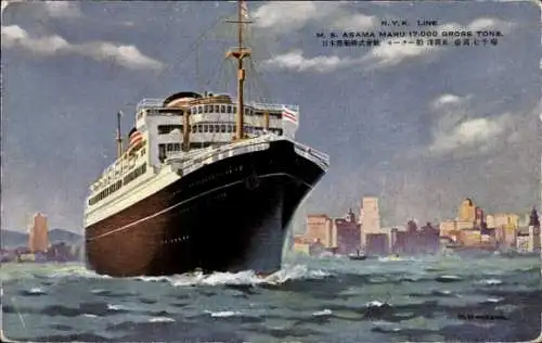 Künstler Ak Japanisches Passagierschiff, MS Asama Maru, NYK Line