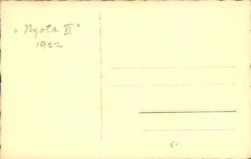 Foto Ak Segelboot, Nyota II