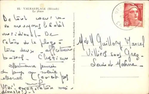 CPA Valras Plage Hérault, Phare