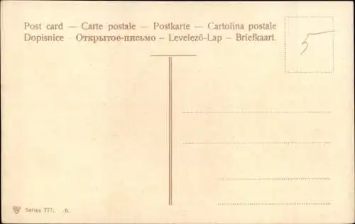 Ak Pioniere am Main, Schiffbrücke, Deutsche Soldaten in Uniformen