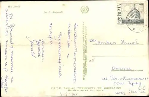 Ak MS Pokój, Frachtschiff