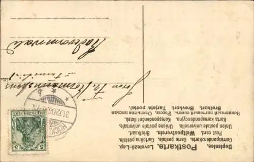 Präge Ak Glückwunsch Neujahr, Kalender, Meisen, Früchte