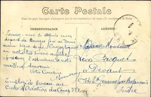 CPA Avord Cher, Centre Militaire d'Aviation, Casernements