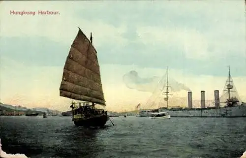 Ak Hongkong China, Hongkong Harbour, Segelschiff, Dampfschiff, Hafen
